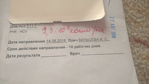 WP_20181015_15_26_34_Pro.jpg