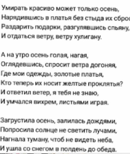 29EF0DD1-8DE1-402D-80FE-433696DE7E15.jpeg