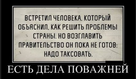 QIP Shot - Screen 168.png