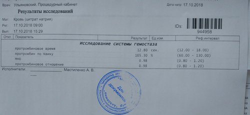 IMG_20181024_123137.jpg