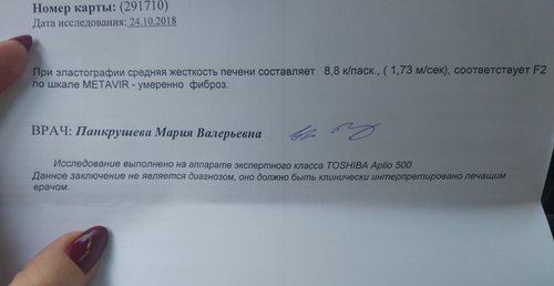 IMG_20181024_155817.jpg