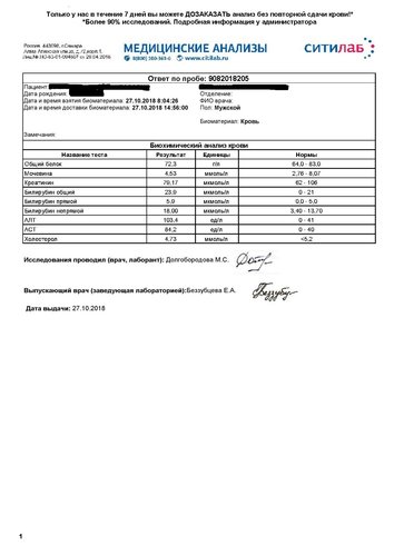Page_00001.jpg