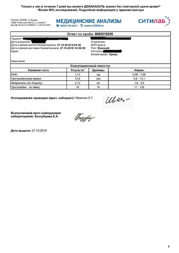 Page_00002.jpg