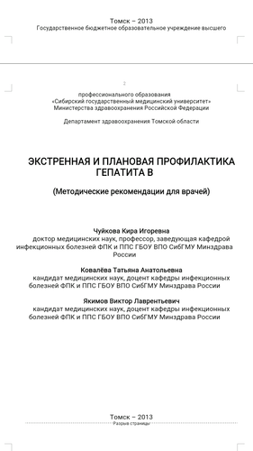 Screenshot_20181027-153316.png