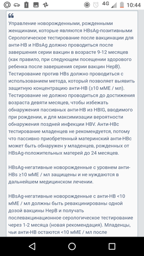 Screenshot_20181018-104412.png
