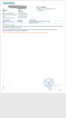 70FCFB72-BB92-4788-948D-E823FA791E78.png