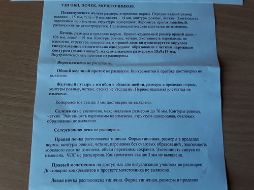 20181102_150833.jpg