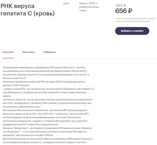 KDL.JPG