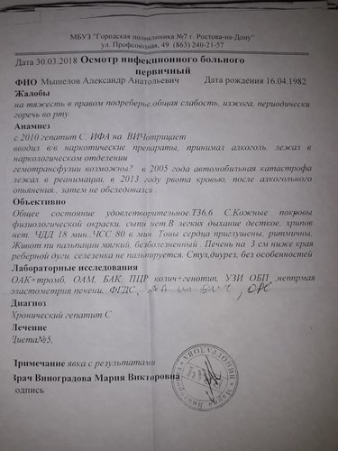 IMG-20181106-WA0046.jpg