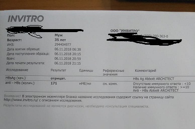 миша.jpg