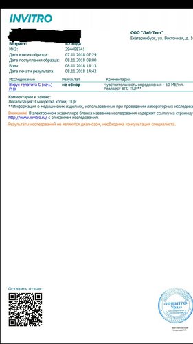 Screenshot_2018-11-08-14-56-20_1.jpg