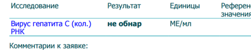 Screenshot_2018-11-10-19-30-58-1.png