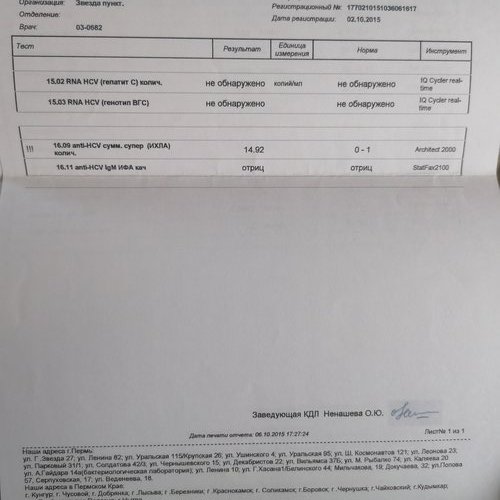 IMG_20181110_120110.jpg