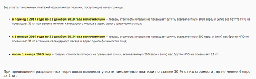 QIP Shot - Screen 203.png