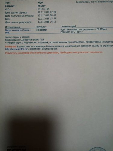 Без названия (2).jpeg