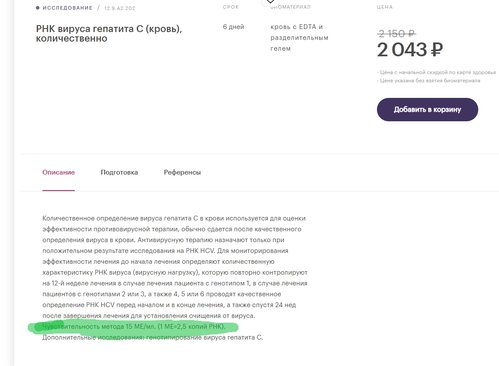 кдл1.jpg