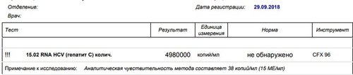 кол-во.jpg