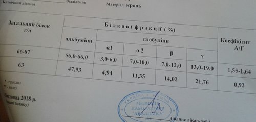 20181113_091646-1.jpg