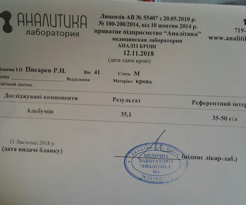 20181113_091623-1.jpg