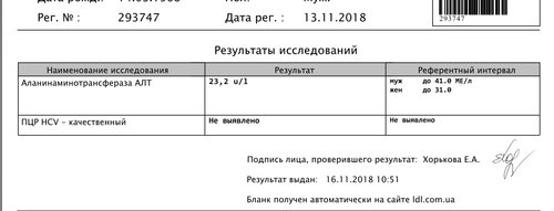 УВО26.jpg
