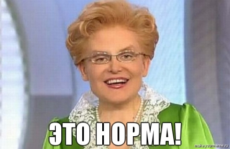 Norme.jpg