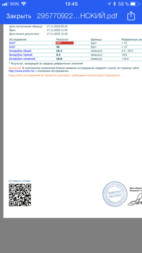 C5EB5015-B804-415A-BE1D-28FF5BA0D637.png