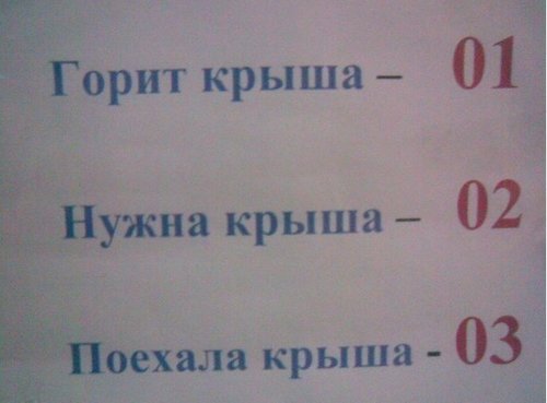 QIP Shot - Screen 209.jpg