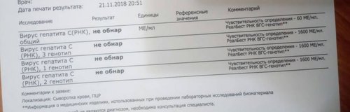 IMG_20181122_201458.jpg