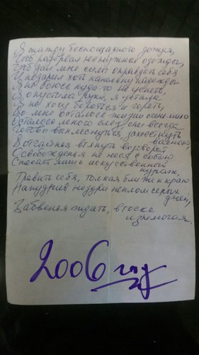 2018-11-23 03.04.09.jpg