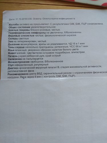 1543057301823..jpg