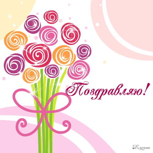 727861726.gif