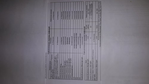 20181130_032321.jpg