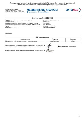 Page_00002.jpg