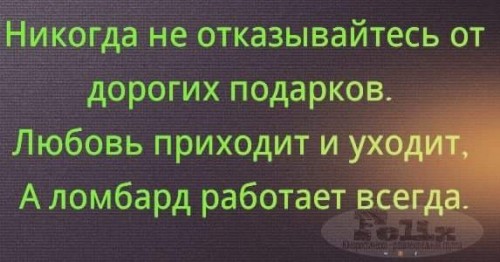 va5cwiEuyu8.jpg (25.13 КБ) 139 просмотров va5cwiEuyu8.jpg
