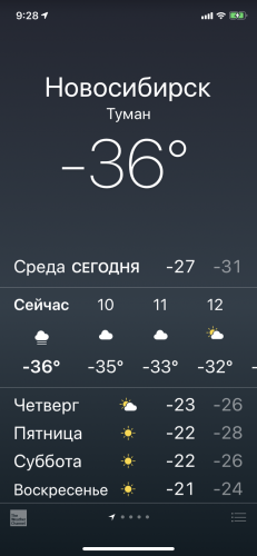1E2B9B53-BF2E-40E1-9913-ED9A96097515.png