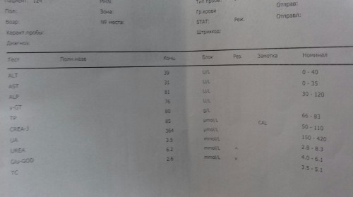 20181206_140619-1.jpg