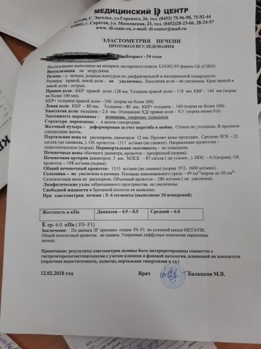 20181208_095333.jpg