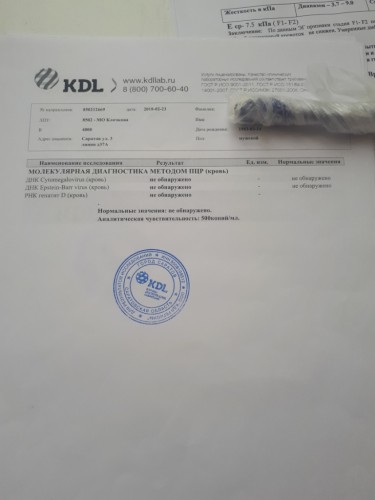 20181208_102909.jpg