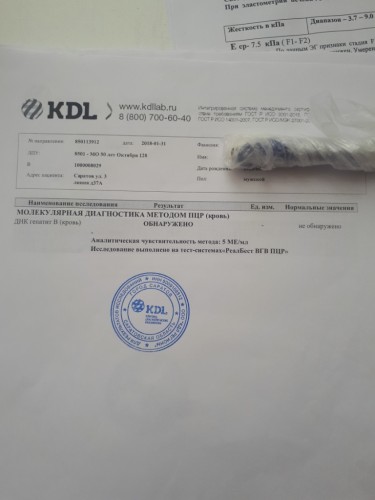 20181208_103050.jpg