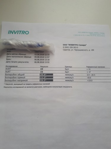 20181208_103325.jpg