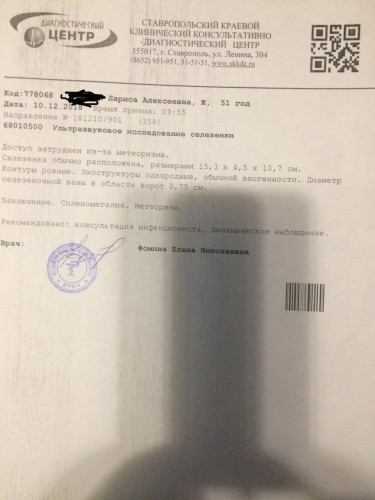 C6E2BFE5-F874-41ED-9F5E-B213C3CA9EC6.jpeg