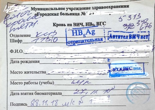 Объясните кто понимает.