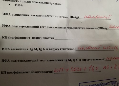IMG_20181217_194846.jpg