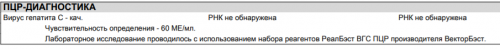 Screenshot_1.png
