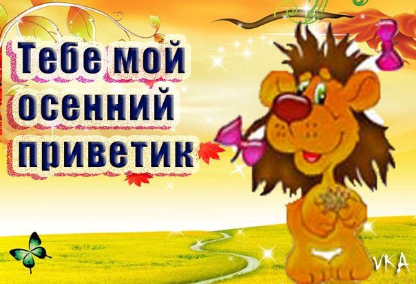dlya cool.jpg