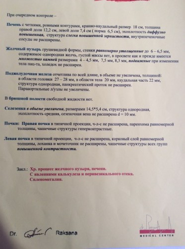 image_22_12.jpg