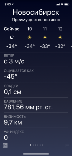 6CA489A2-A6FF-44DD-902B-1A450306DACC.png
