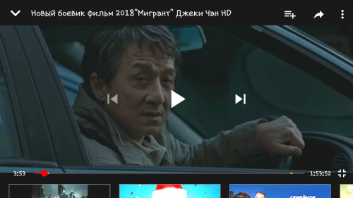 20181224_152926.png