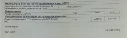 20181228_163608.jpg