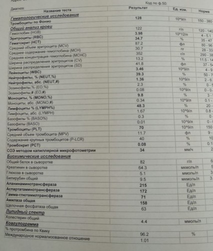 20181228_163651.jpg